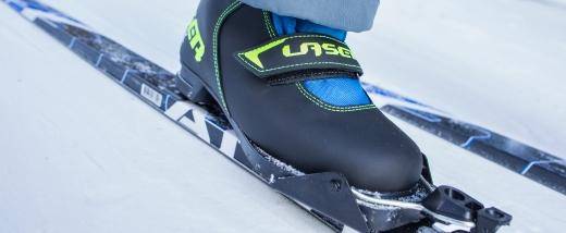 Лыжные ботинки NN75